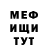 Кетамин VHQ Busya