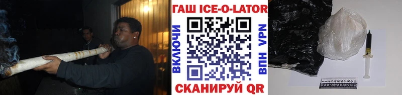 blacksprut вход  что такое наркотик  Одинцово  Гашиш AMNESIA HAZE 