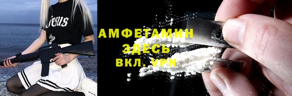 марки nbome Ладушкин