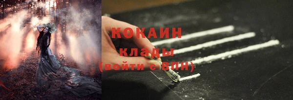 mix Баксан