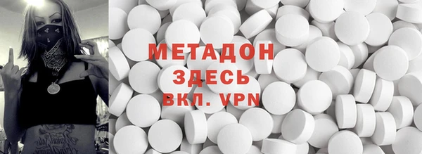 мескалин Абаза