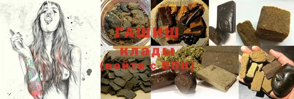 дмт Абинск