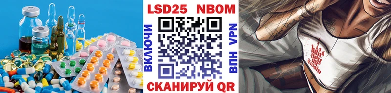 ЛСД экстази ecstasy  Одинцово 